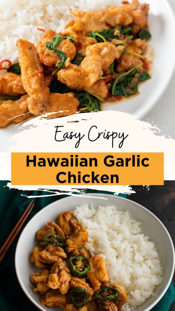 crispy hawaiian garlic chicken