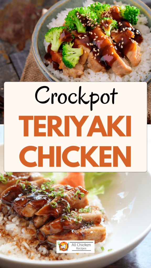 Slow Cooker Teriyaki Chicken