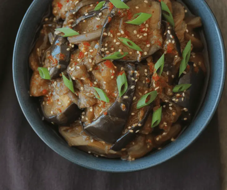 easy Eggplant Mushroom